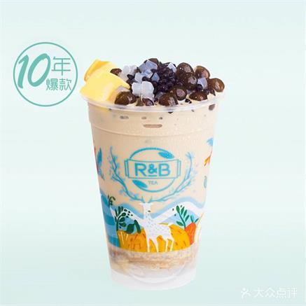 rb珍奶会所奶茶加盟电话