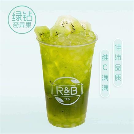 rb奶茶加盟费要多少钱