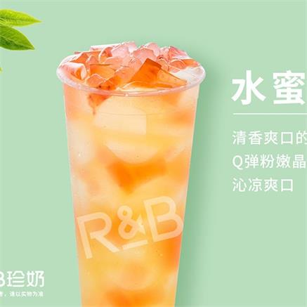 rb奶茶店加盟费多少