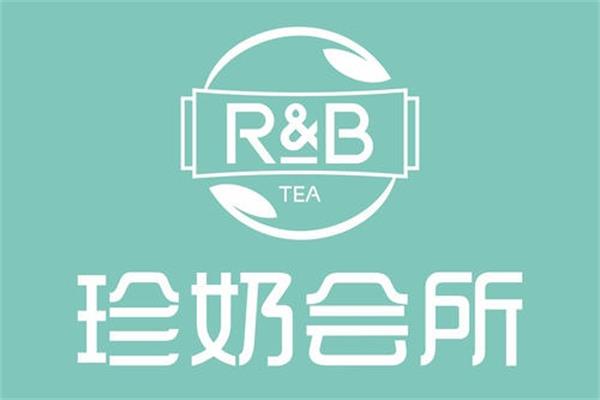 rb奶茶