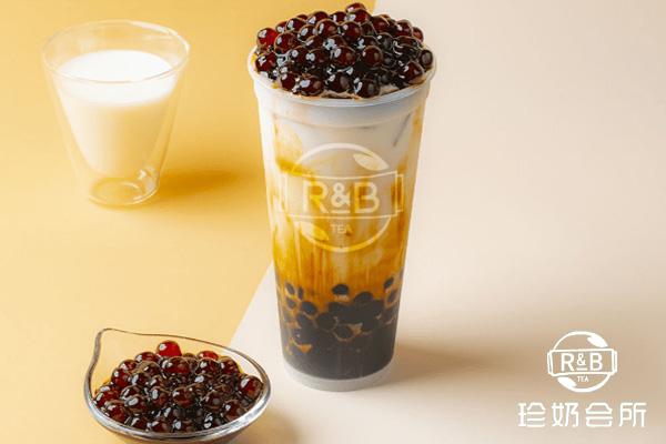 RB珍奶会所奶茶